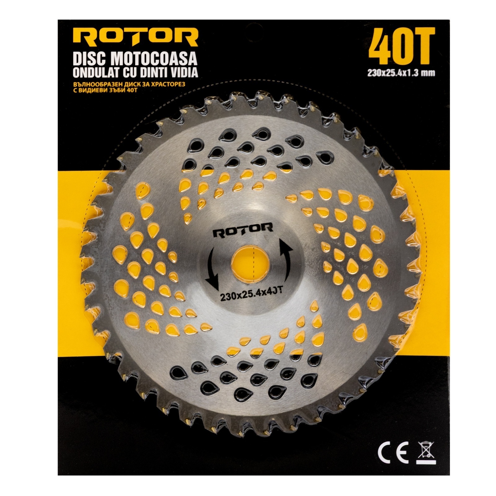 Disc motocoasa Vidia ondulat (tip oala) ROTOR