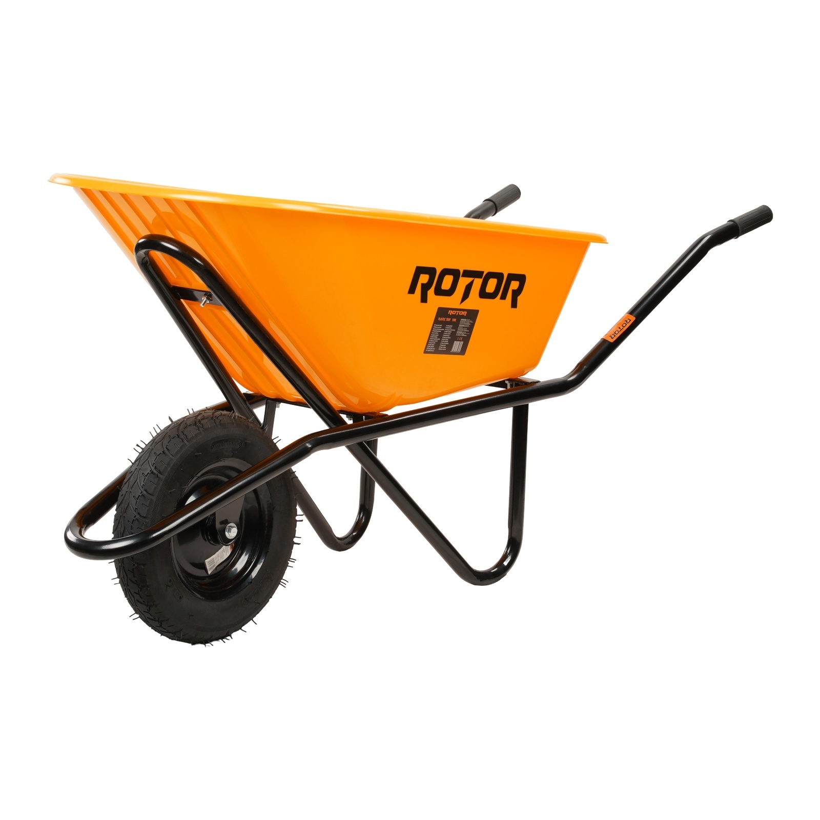 Roaba ROTOR