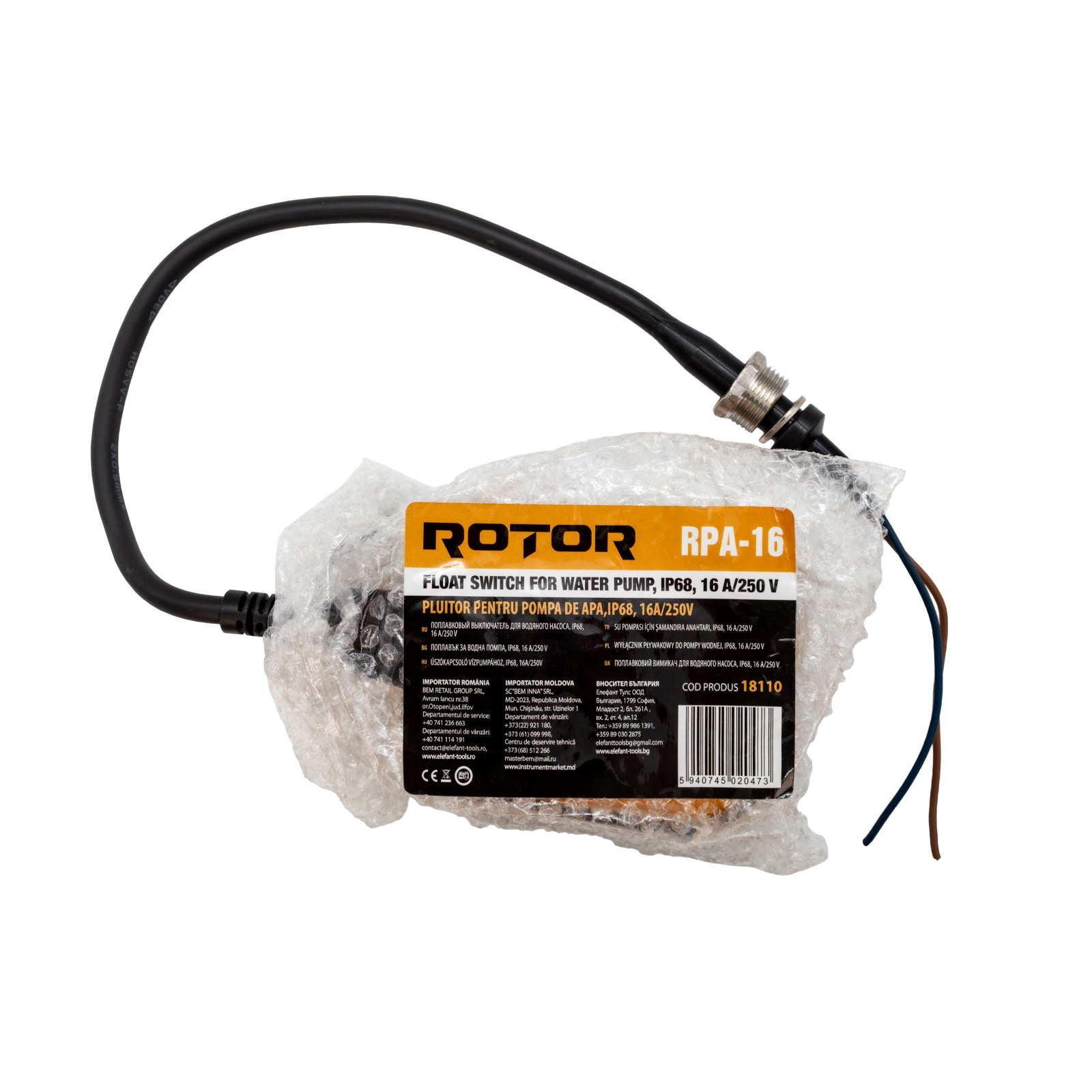 Plutitor pentru pompa de apa, 16 A/250 V, ROTOR RPA-16 [1]