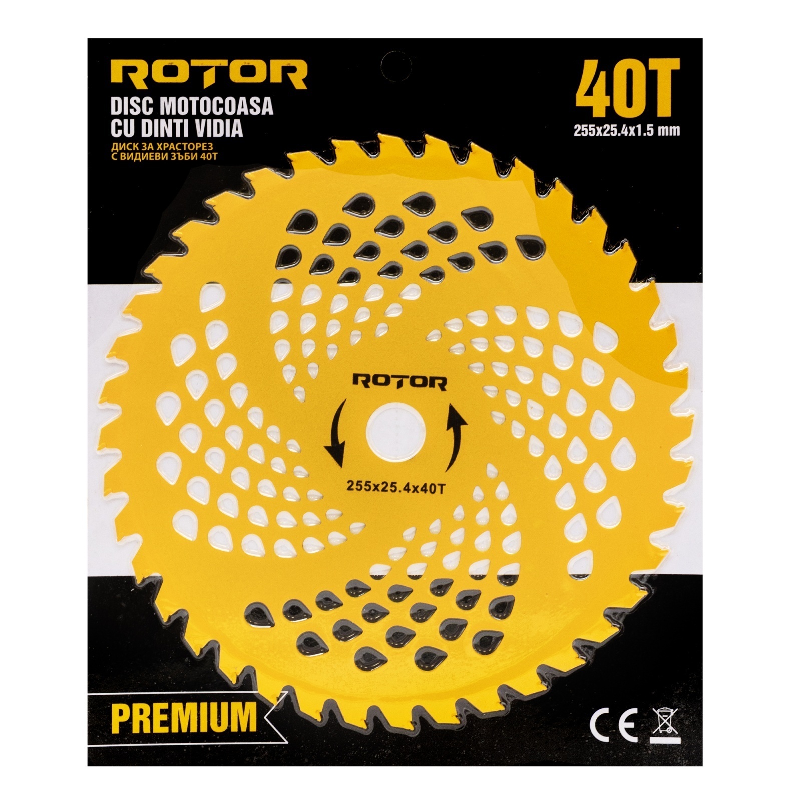 Disc motocoasa Premium cu dinti Vidia Rotor