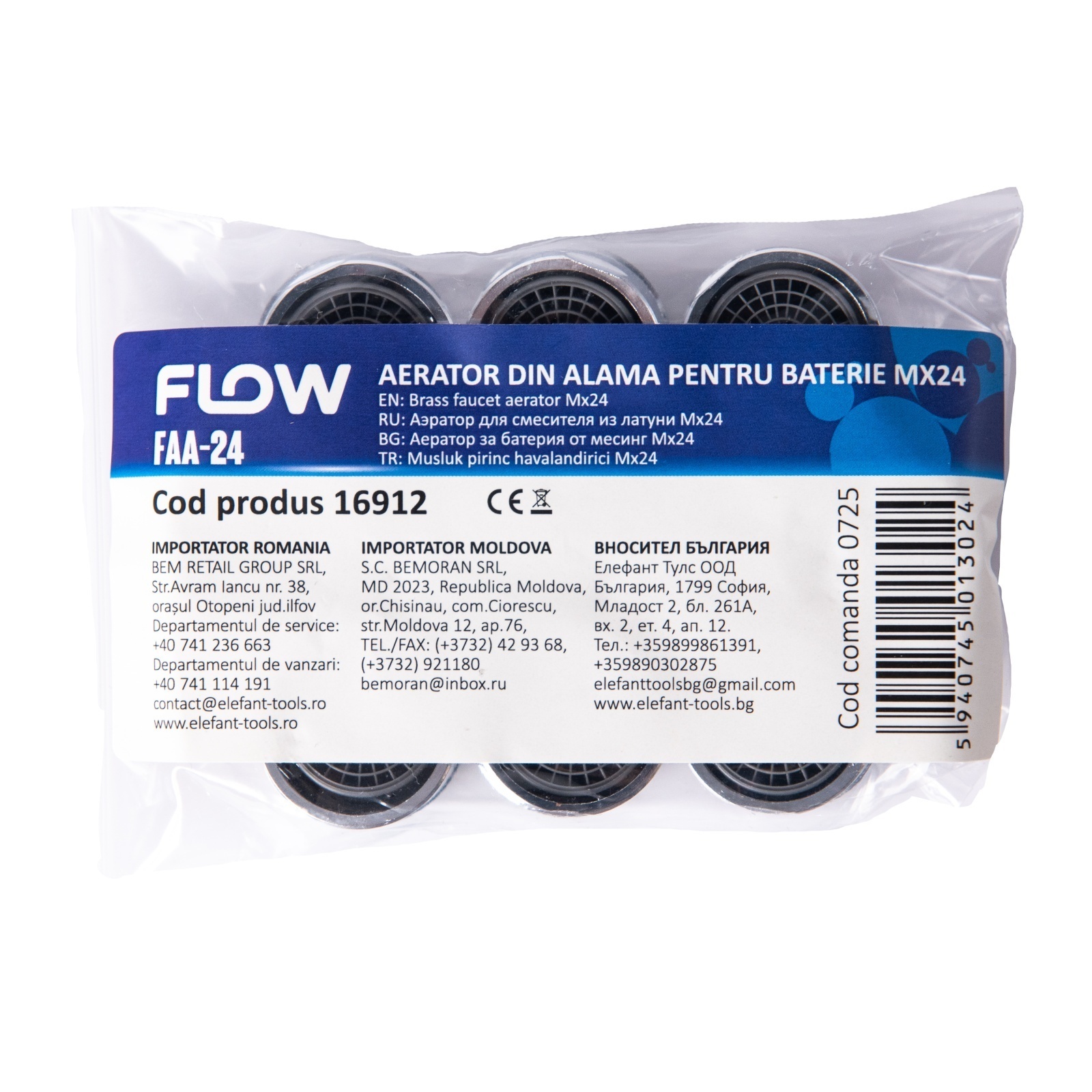 Aerator pentru baterie Mx24 FLOW FAA-24