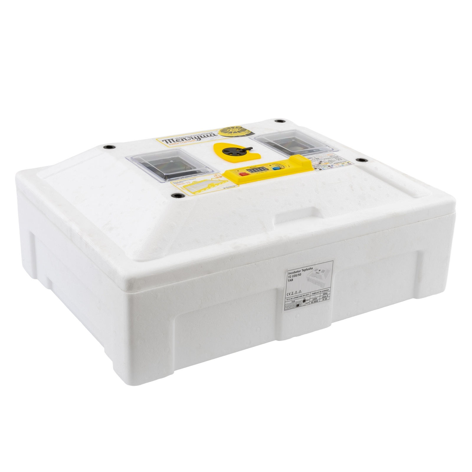 Incubator de uz casnic TEPLUSHA