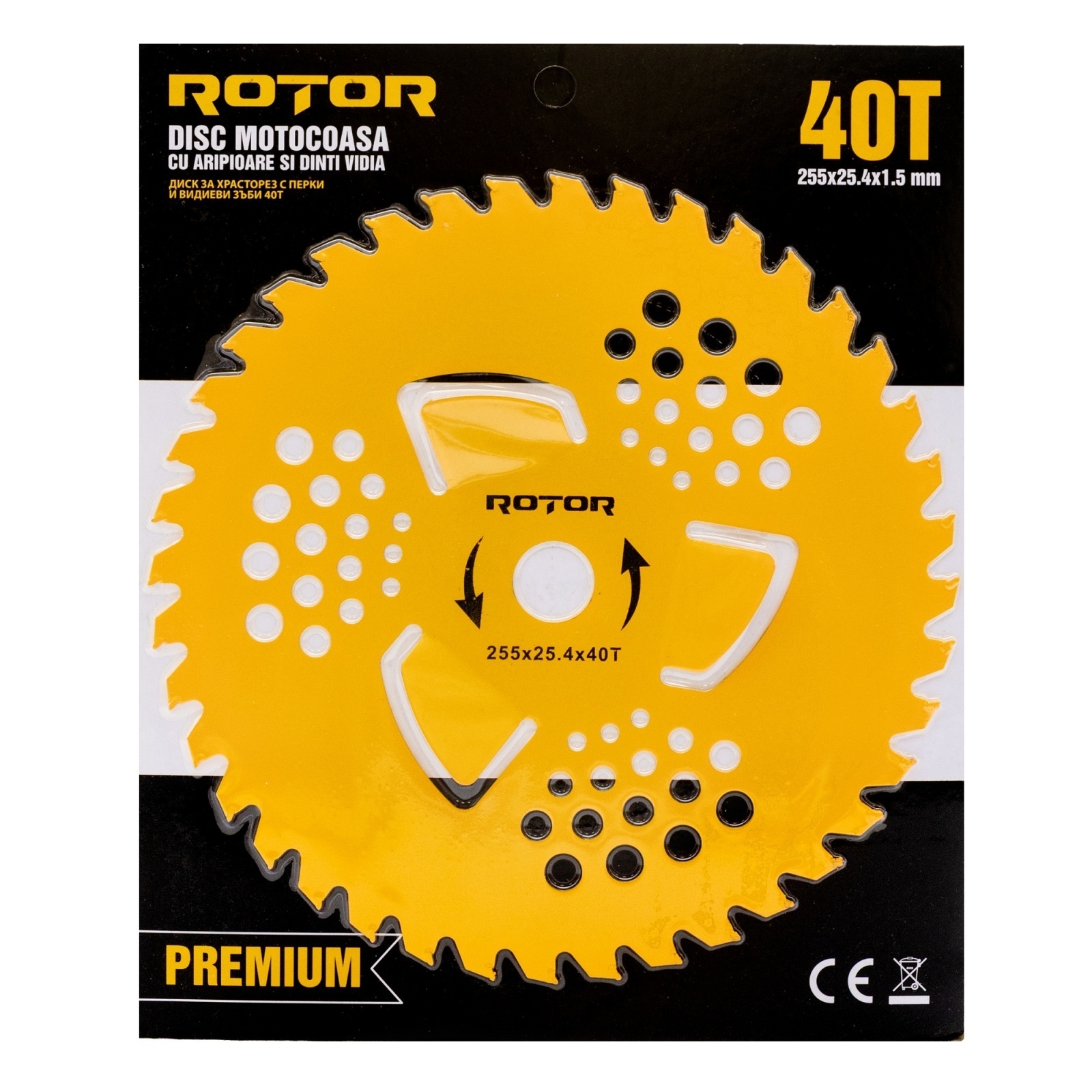 Disc motocoasa Premium cu VIDIA si aripioare ROTOR