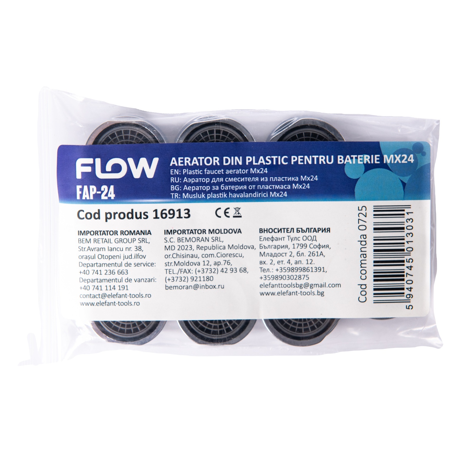 Aerator  pentru baterie Mx24 FLOW FAP-24