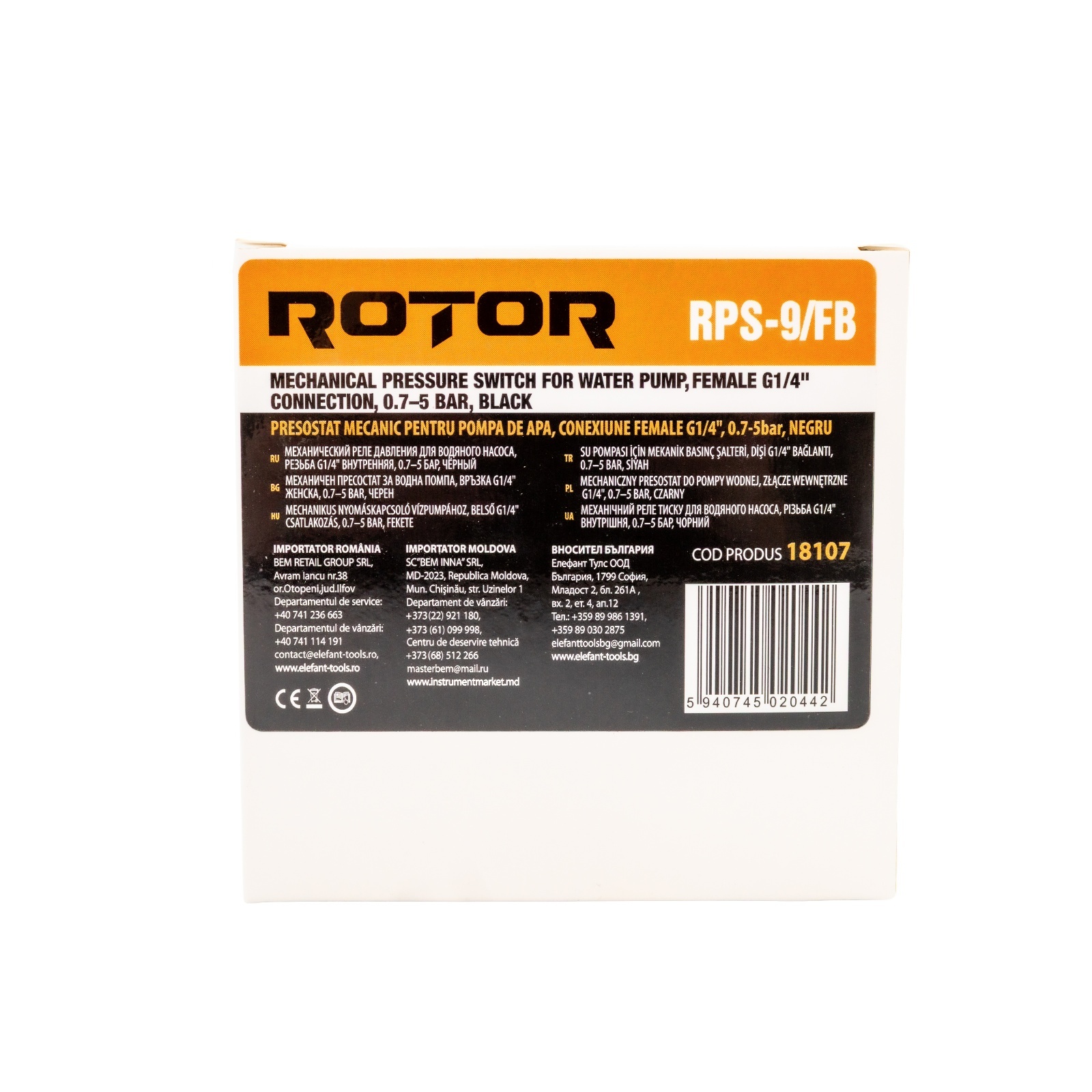 Presostat mecanic pentru pompa de apa ROTOR RPS-9/FB , filet interior: G1/4", 0.7-5 bar [2]