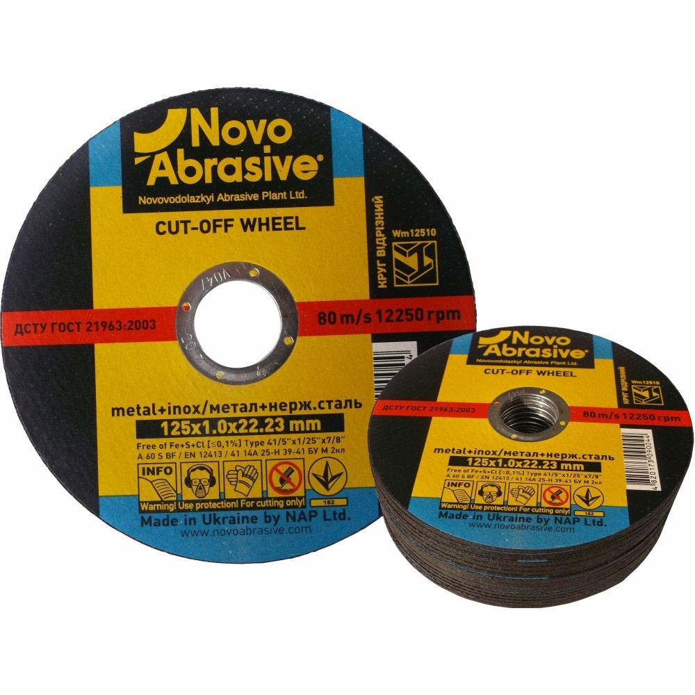 Disc Abraziv ,NOVO ABRASIVE